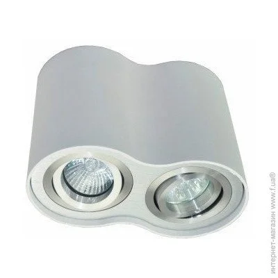  Zuma Line Rondoo 50407-WH