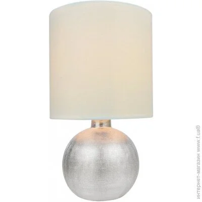   Zuma Line Sally T16079