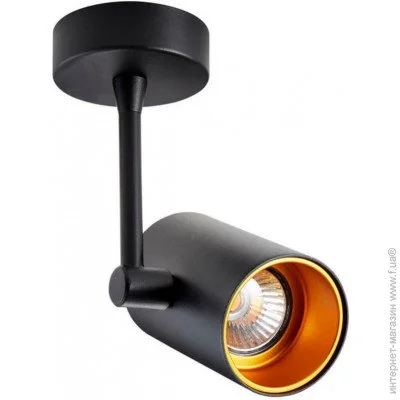  Zuma Line Tori SL1 20014-BK