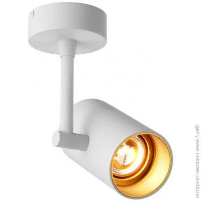  Zuma Line Tori SL1 20014-WH