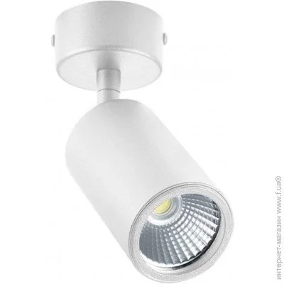 Zuma Line Tori SL3 20016-WH
