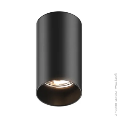 Zuma Line   Zuma 92680 Tuba Sl