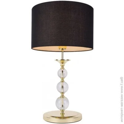 Настільна лампа Zuma Line Rea RLT93163-1GB Настільна лампа Zuma Line Rea RLT93163-1GB