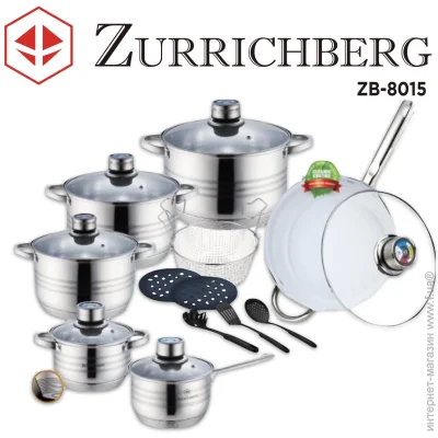   Zurrichberg 18  ZB-8015
