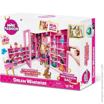     Zuru   Dream Wardrobe (77425)
