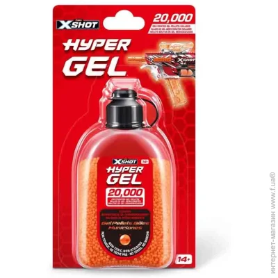  Zuru   Hyper Gel 36625R