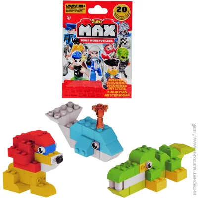  Zuru MAX   83133