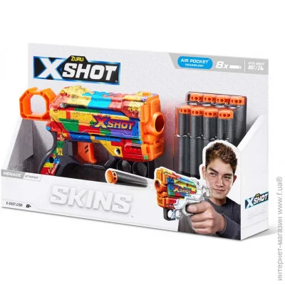  Zuru  Menace Striper 36515N