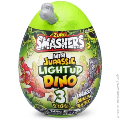    Zuru   Mini Jurassic  74107A