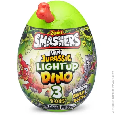    Zuru   Mini Jurassic  74107D