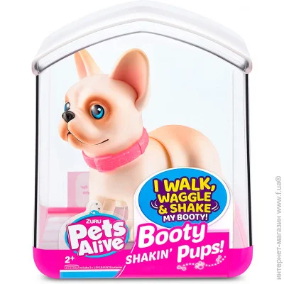   Zuru pets alive -   (9530SQ1-1)