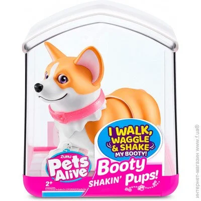   Zuru pets alive -   (9530SQ1-2)