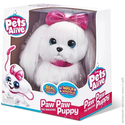   Zuru pets alive -  (9531)