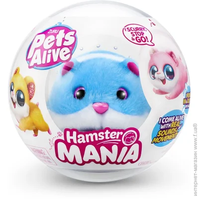   Zuru pets alive -  '  (9543-1)