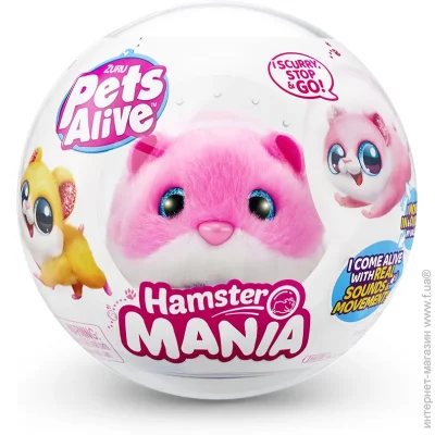   Zuru pets alive -  '  (9543-2)