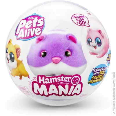   Zuru pets alive -  '  (9543-3)