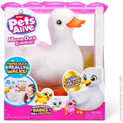   Zuru  pets alive      (9548)