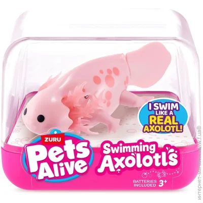 Zuru   Pets Alive   () (9556A)