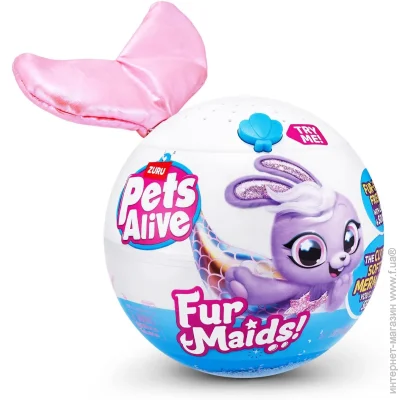   Zuru    Pets Alive  Furmaids    (9555A)