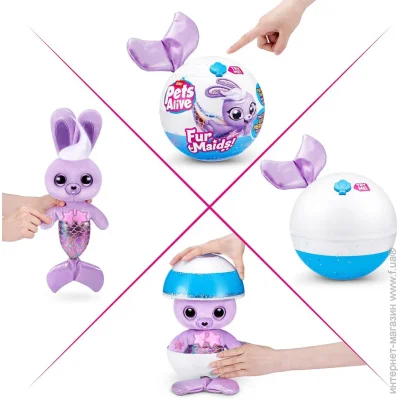   Zuru    Pets Alive  Furmaids    (9555B)
