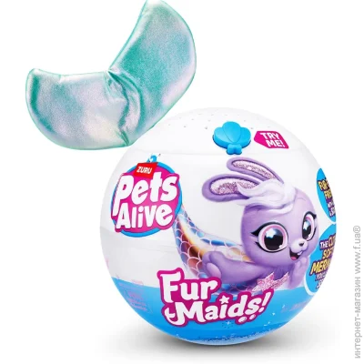   Zuru    Pets Alive  Furmaids    (9555D)