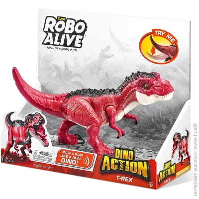   Zuru   Pets & Robo Alive  7171