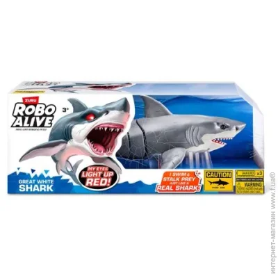   Zuru robo alive     (71126)