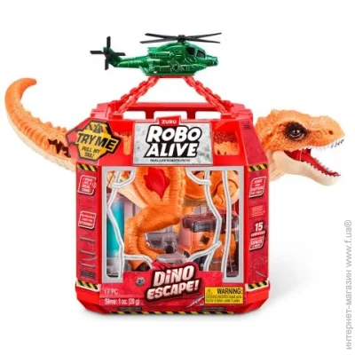   Zuru robo alive -   (71127)