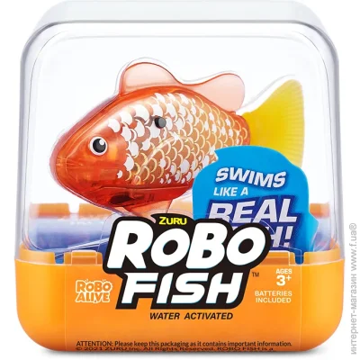   Zuru robo alive    (7191-2)