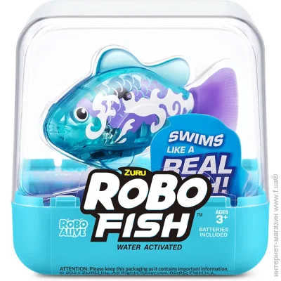   Zuru robo alive    (7191-3)