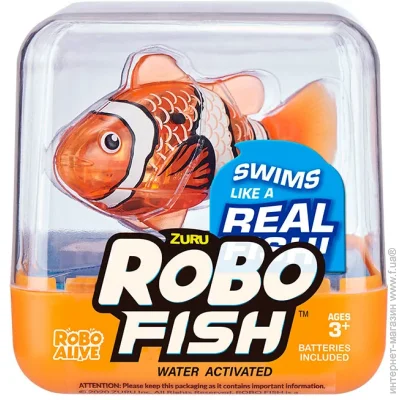   Zuru robo alive    (7191-5)