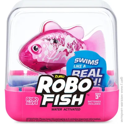   Zuru robo alive    (7191-6)