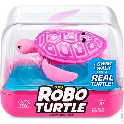   Zuru robo alive    (7192UQ1-2)