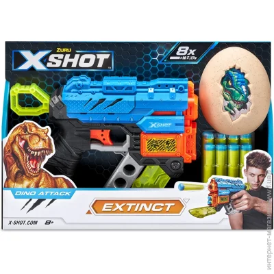  Zuru   X-SHOT DINO EXTINCT  4870R
