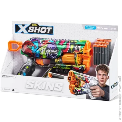 Zuru  X-SHOT Skins Griefer Graffiti (12 ) 36561G