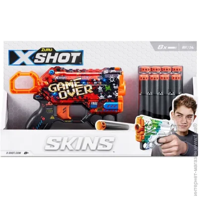  Zuru  X-SHOT Skins Menace Game Over 36515B