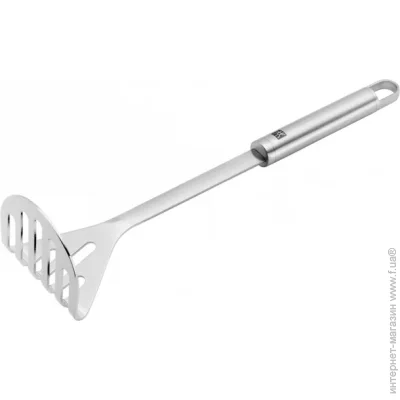Zwilling  305  TWIN PRO