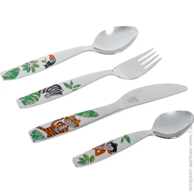Zwilling     Jungle 4  07135-210