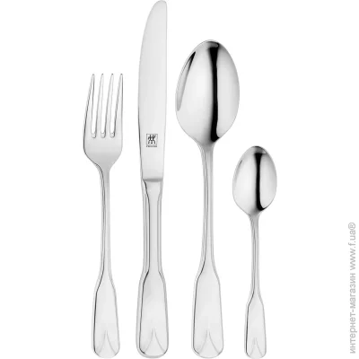    Zwilling   Maryland 60 .