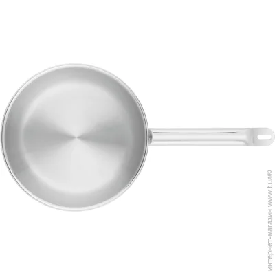   Zwilling  Twin Pro 20  65128-200-0