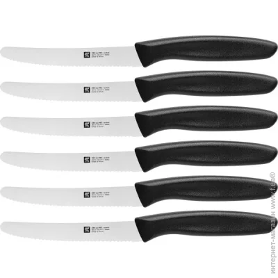 Zwilling   Vesper 6 