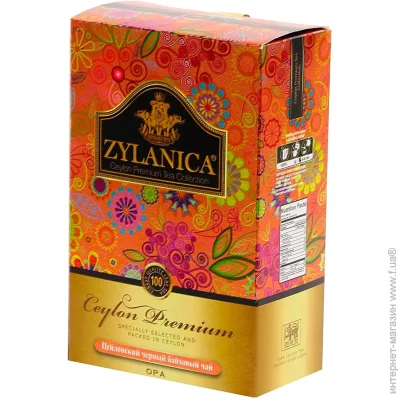 Zylanica      100 