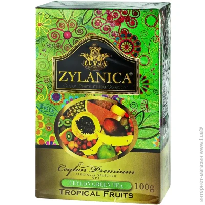 Zylanica        100 