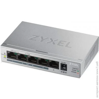  Zyxel GS1005HP-EU0101F