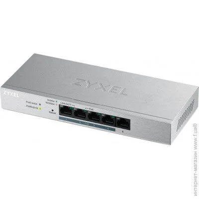  Zyxel GS1200-5HPV2-EU0101F