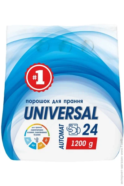   #1 ó  1200  (4820270631898)
