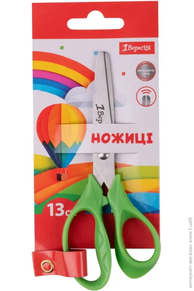 1   1  "Classic", 13  (5056574440761)