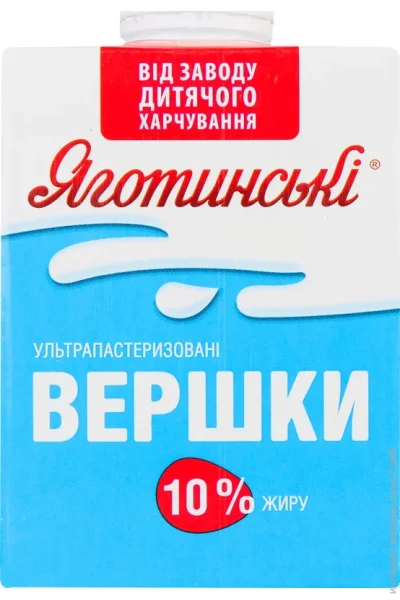   10% 500 