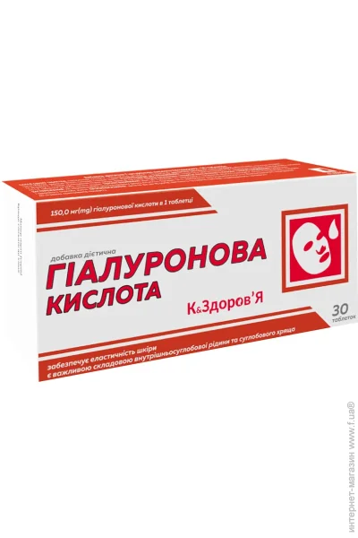          250  30 .