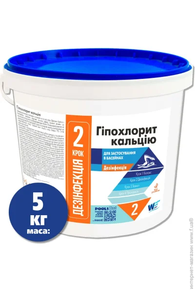       5 (4820062880022)